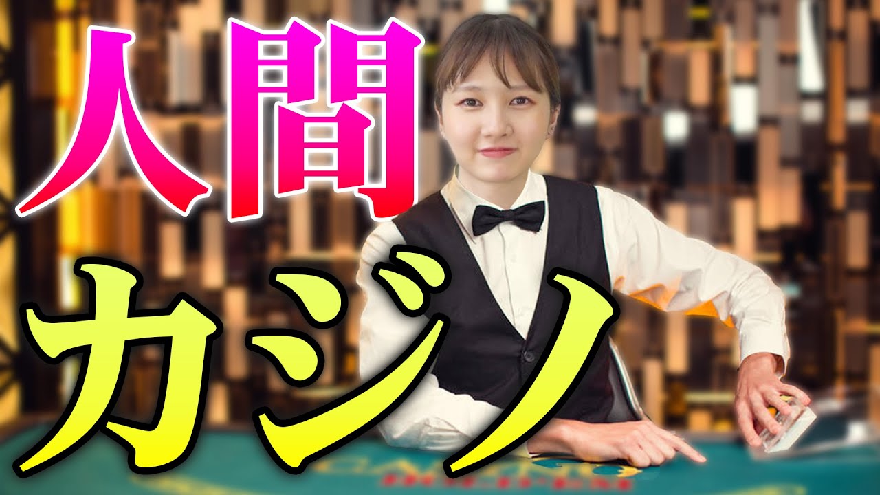 フリー、エンタメ系動画