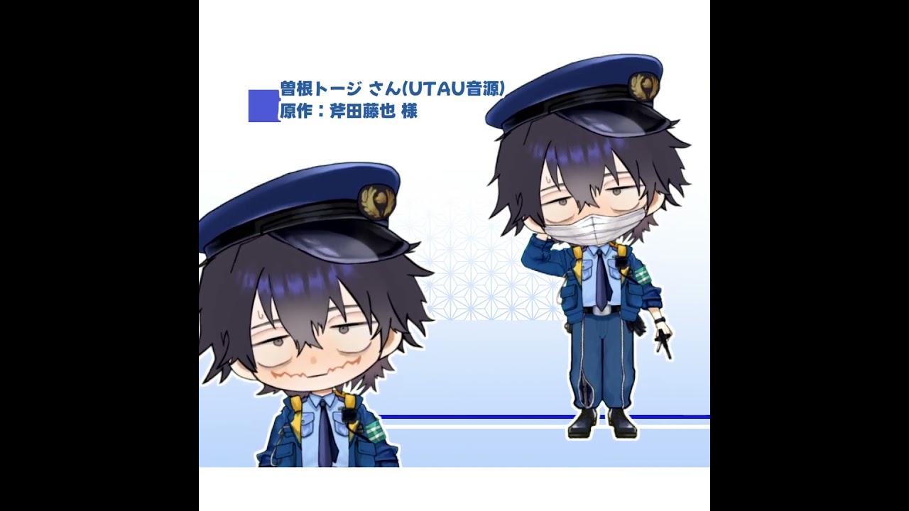 曽根トージさん #live2dshowcase