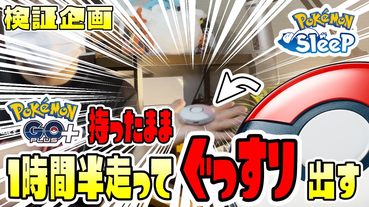 ３dcg、ポケモン