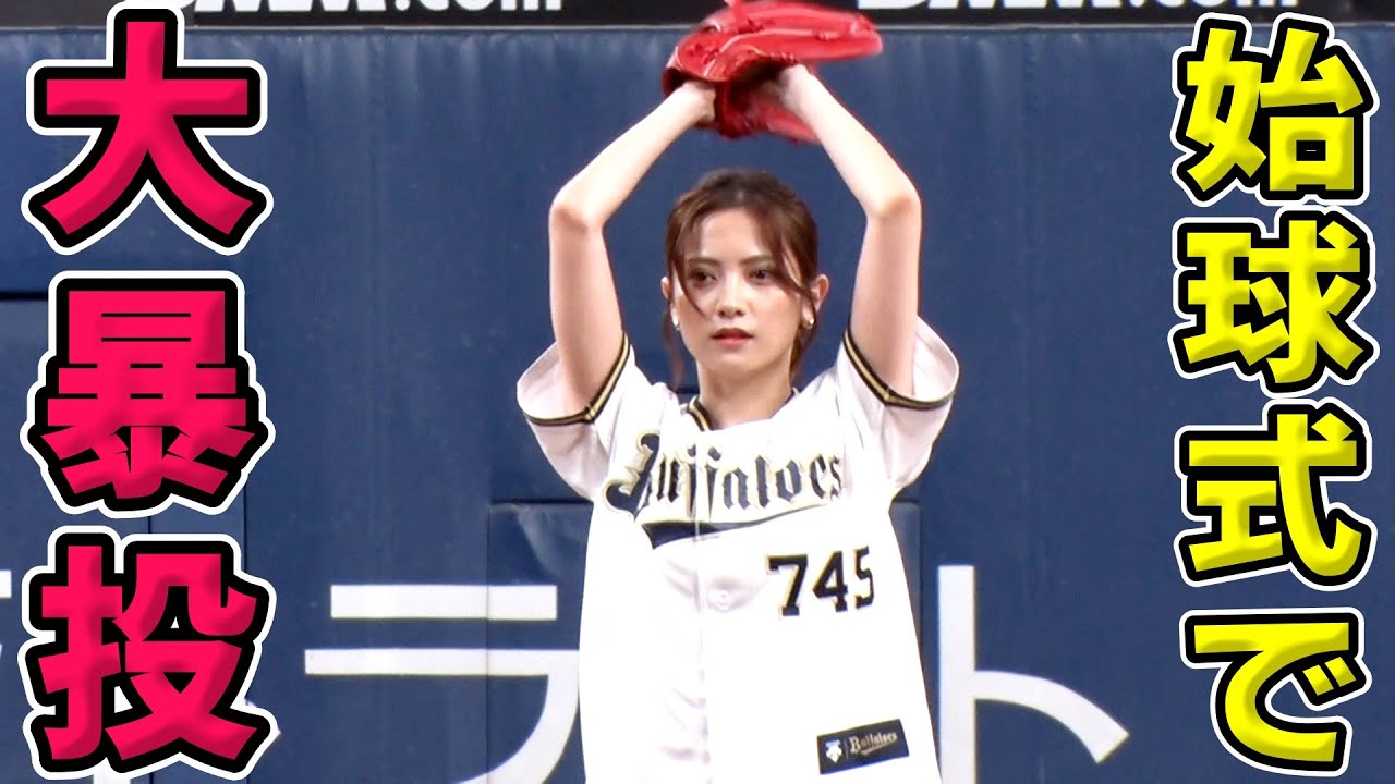 コミックス、歴史