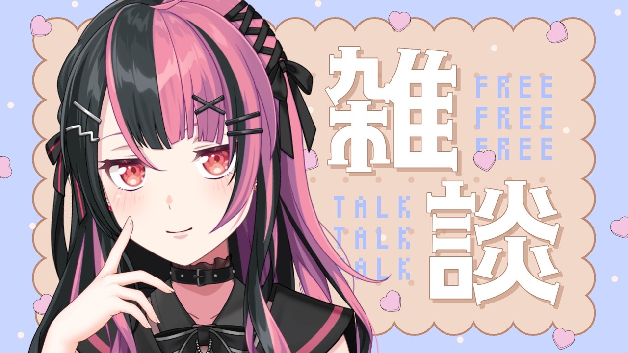 ヴァンガード #vgdd2 】推しでファイトしたいよ！！！！【千石ユノ