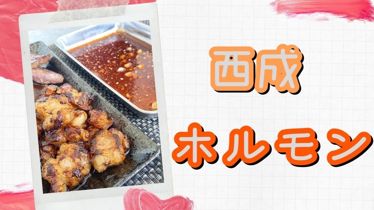 レシピ、商品撮影