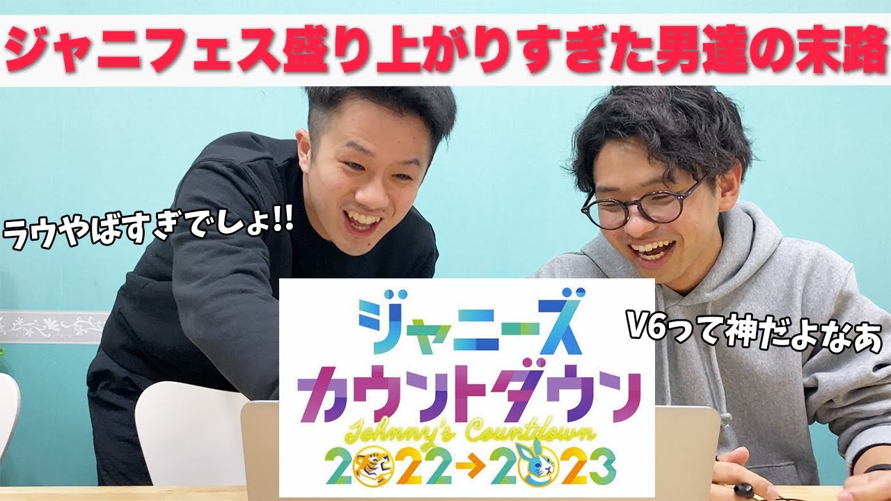 2022年、お仕事・ご依頼