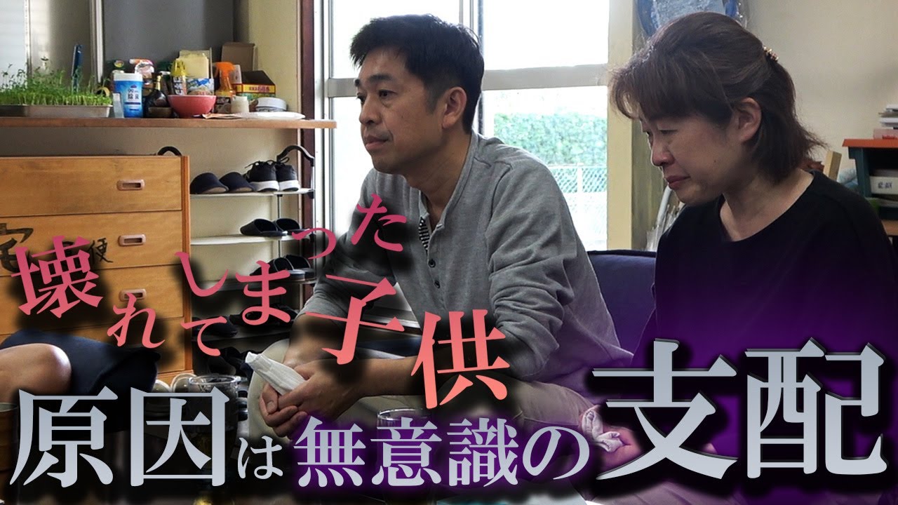 子ども、カメラ