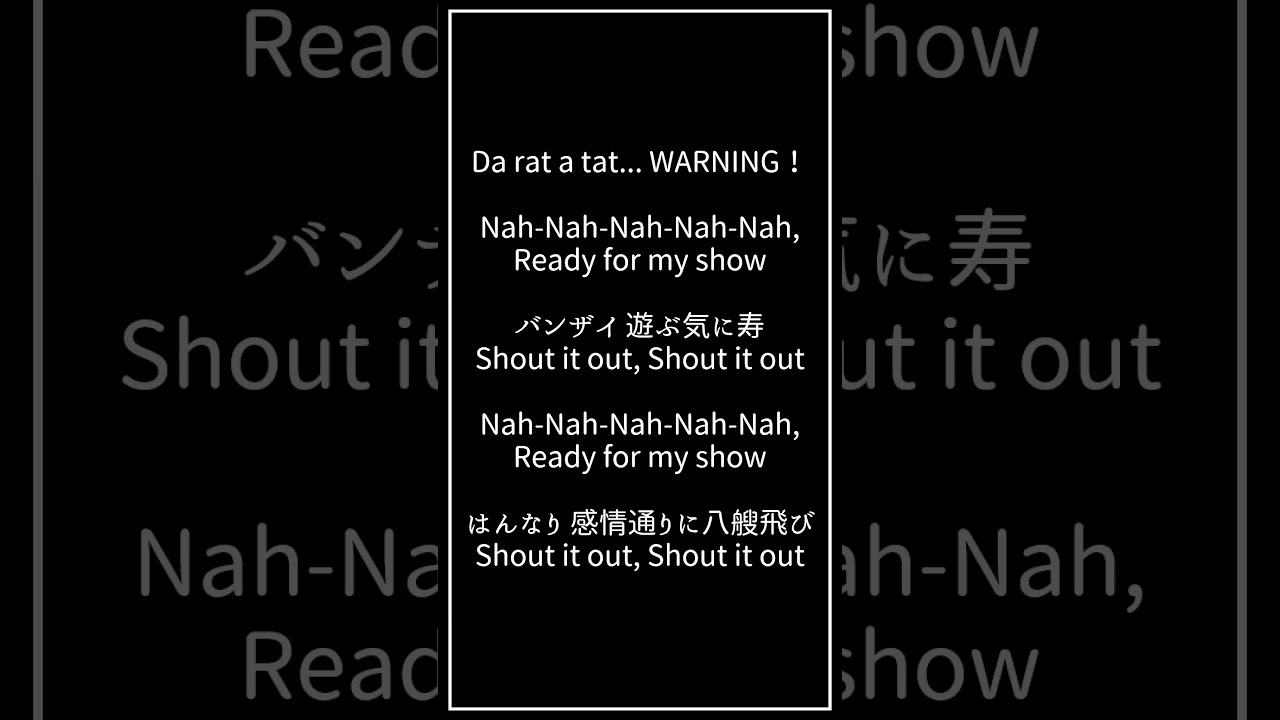 歌ってみた、ショート動画