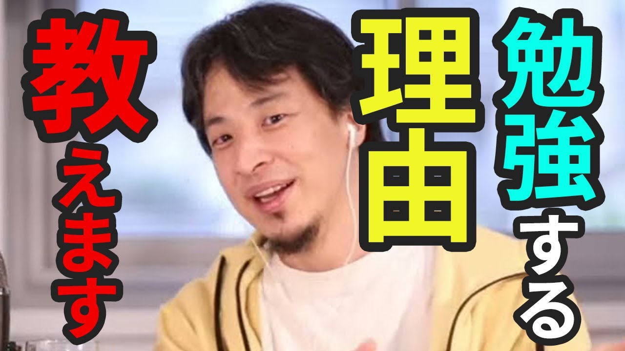 紹介、切り抜き