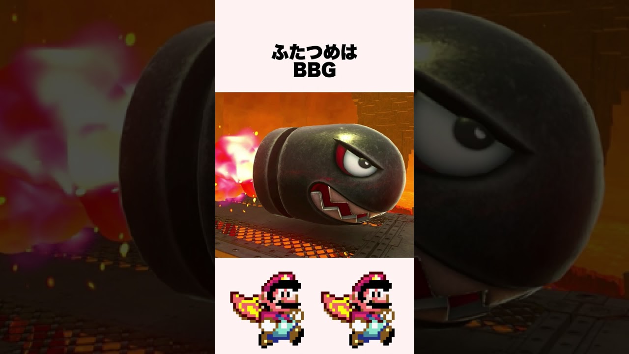 ゲーム雑学チャンネル_1