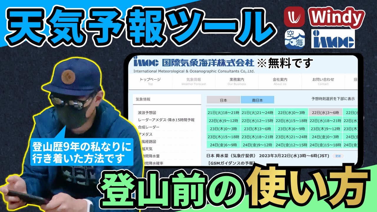 ビジネス系、レビュー