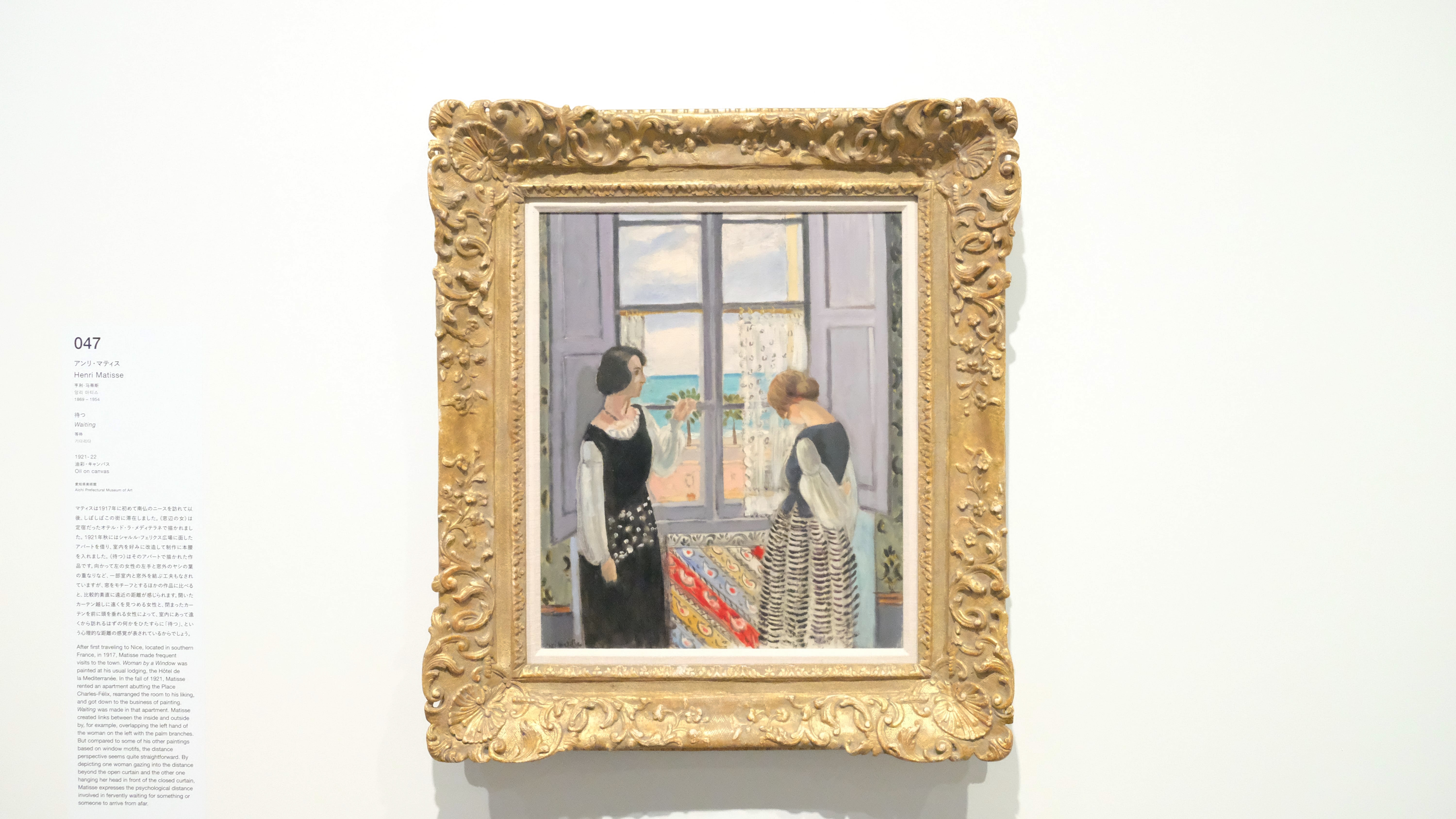 窓展：窓をめぐるアートと建築の旅 | OBIKAKE（おびかけ）