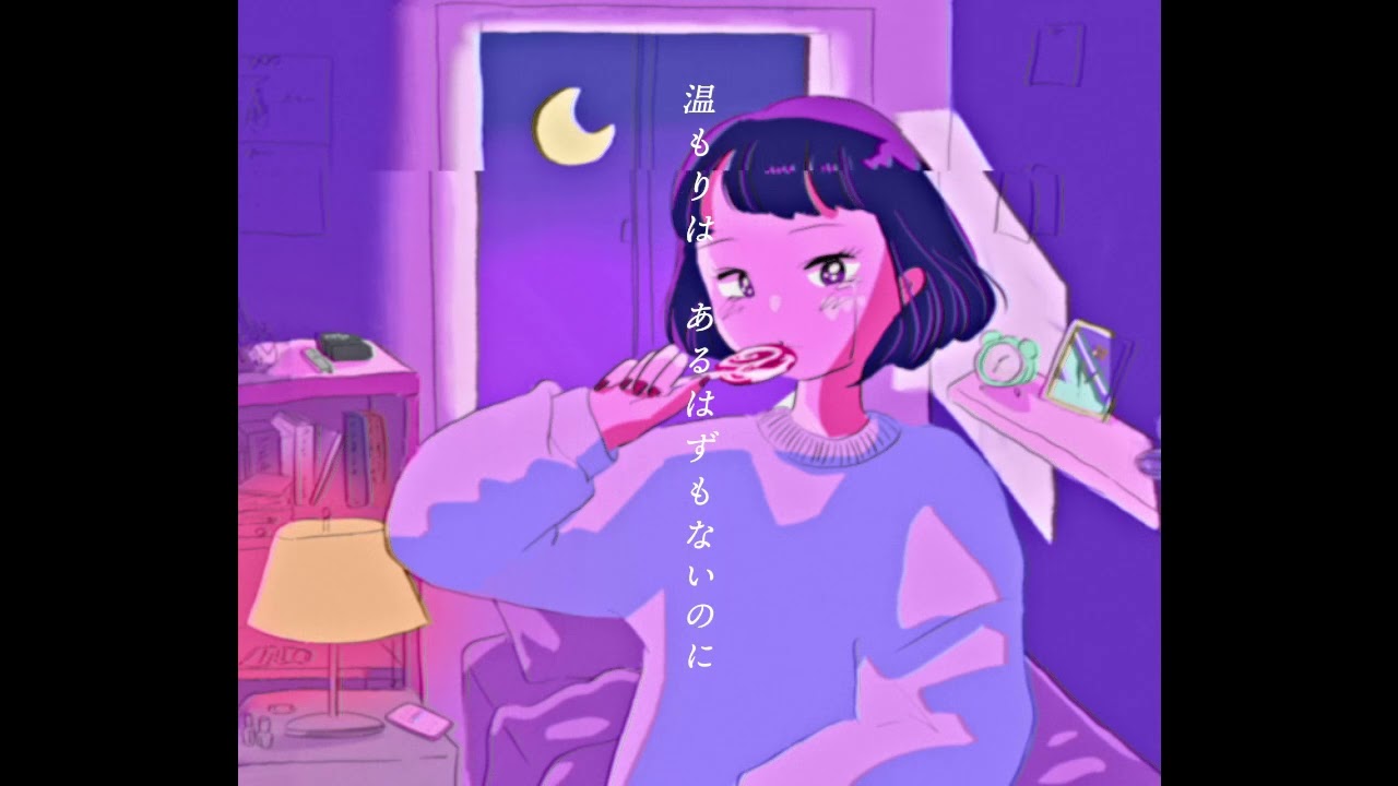 RiKi 『CANDY』Official Music Video