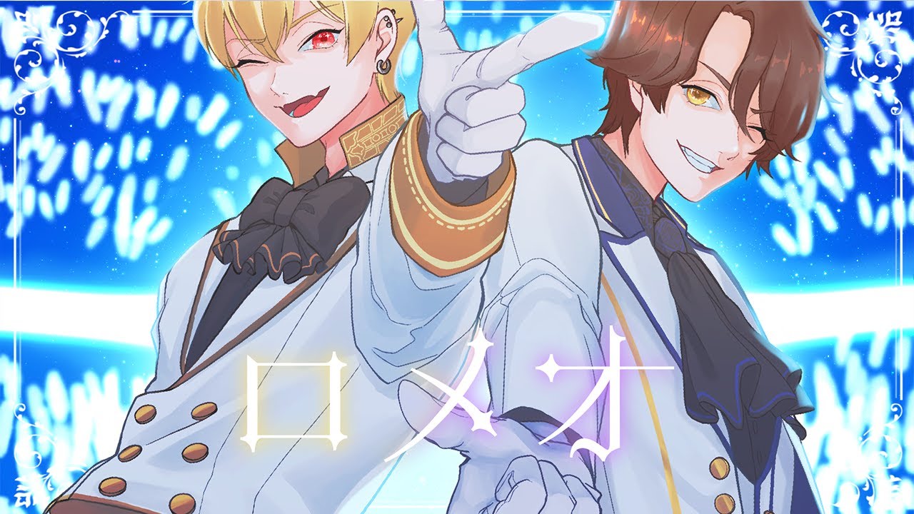 ツミキ、voice