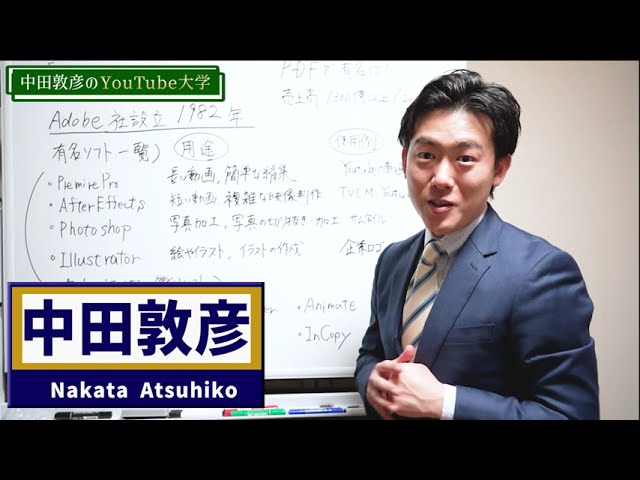 いらすと、tv