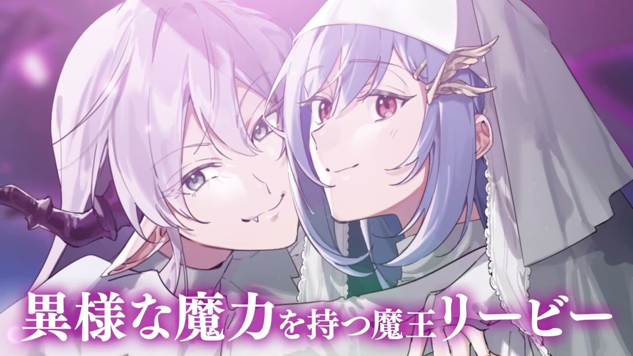 pv、少女
