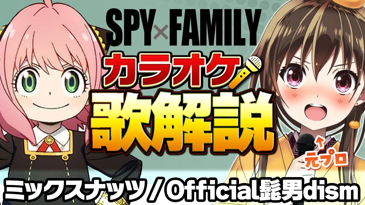 test、ブルマ
