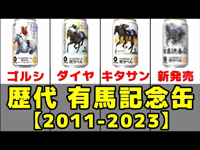 タイアップ、＊youtube＊