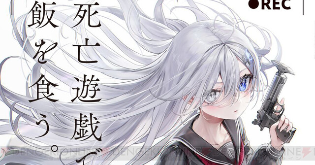 中村悠一、bl