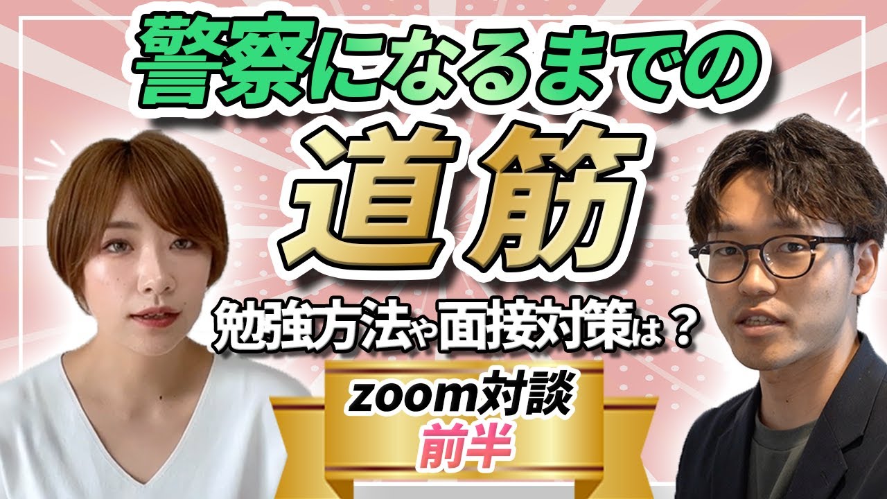 女性、動画編集＋サムネイル