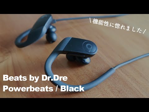 【ポートフォリオ】ガジェット紹介動画