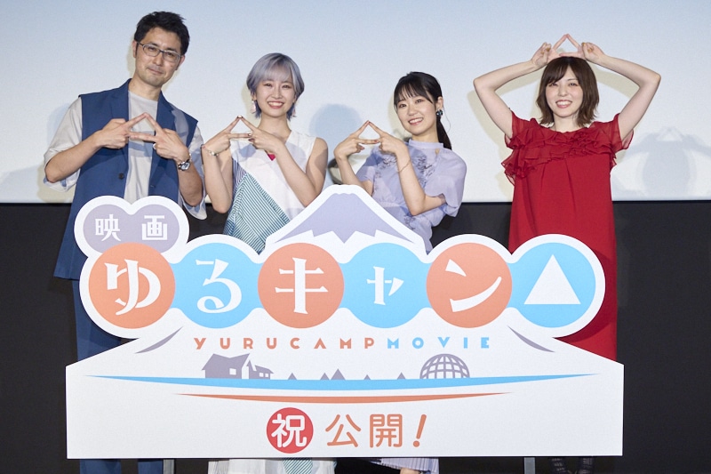 映画、レポート