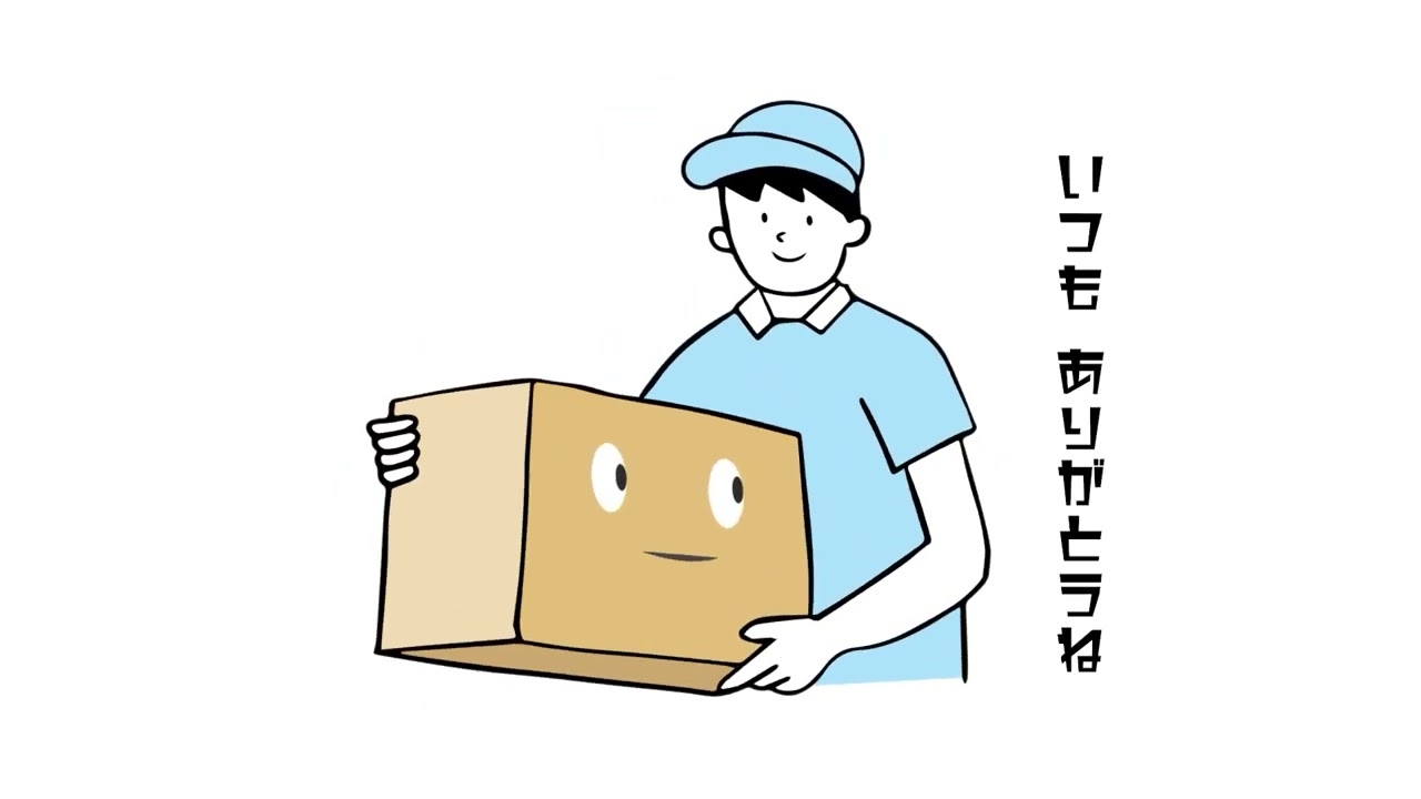 ＊アニメーション＊、イラスト制作