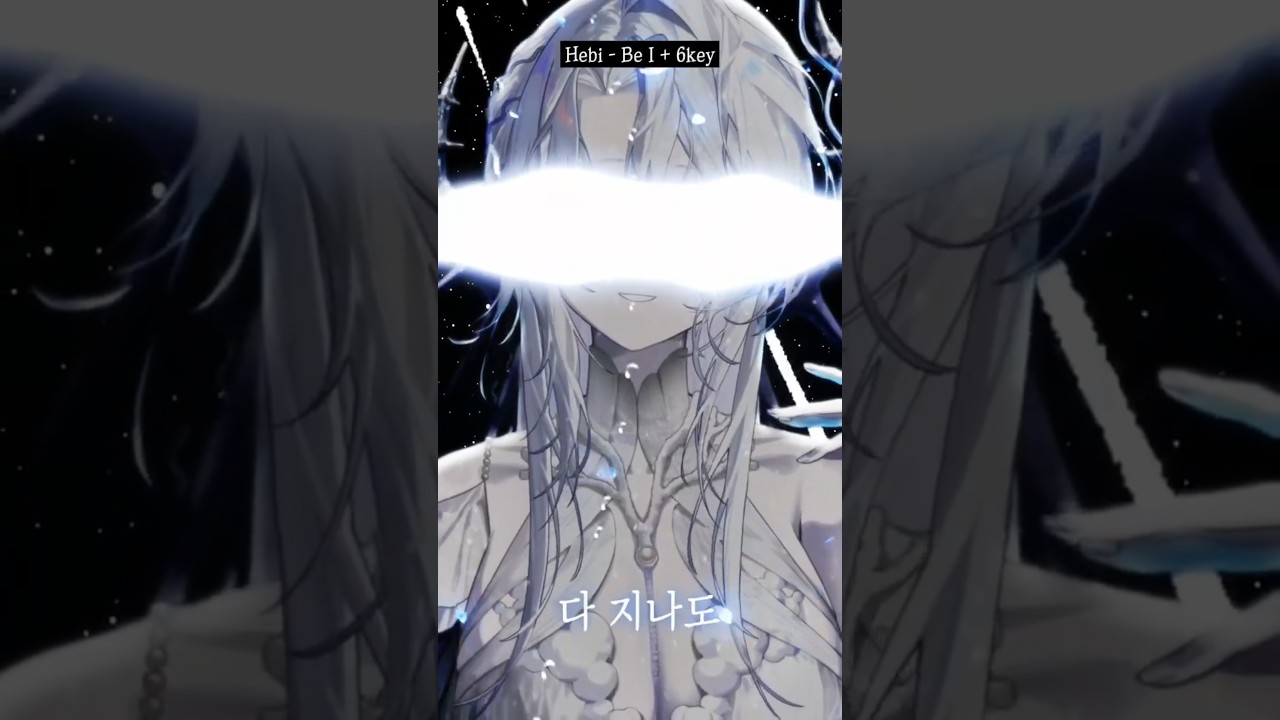 Hebi - Be I +6key COVER  | 레비얀 Leviyan