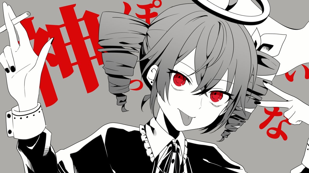 ed、インスト制作