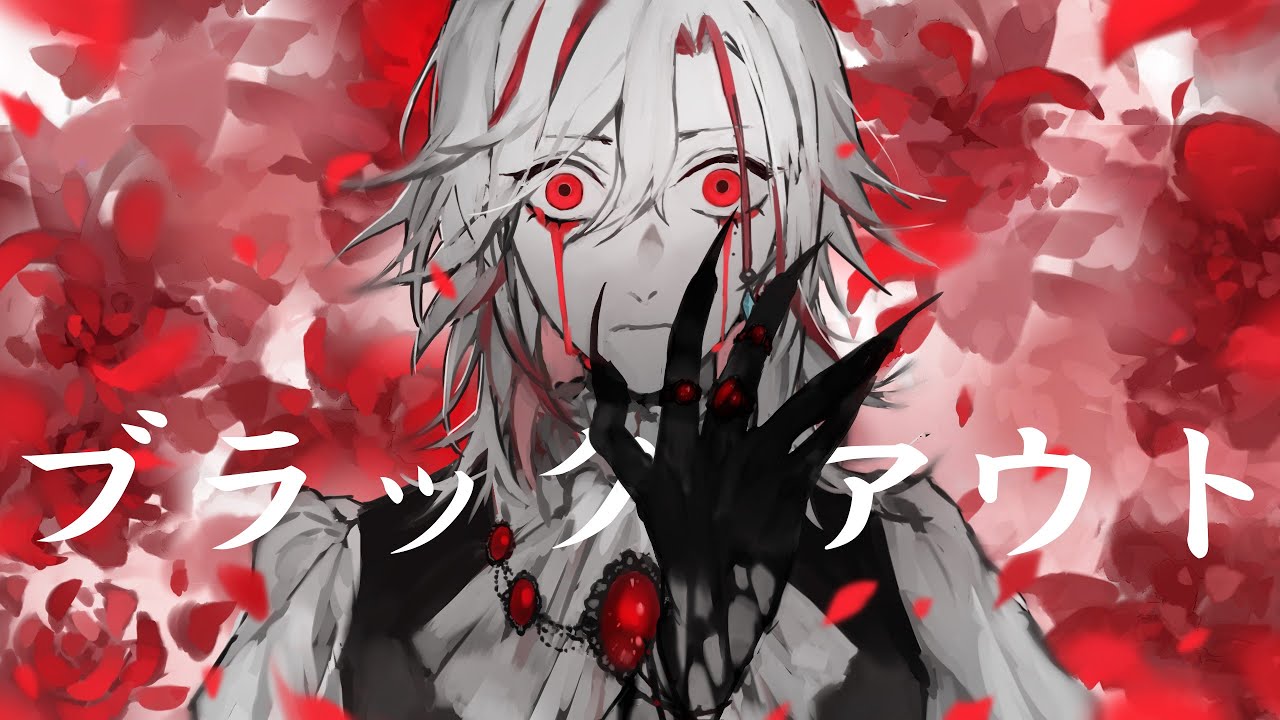 akira、nothing