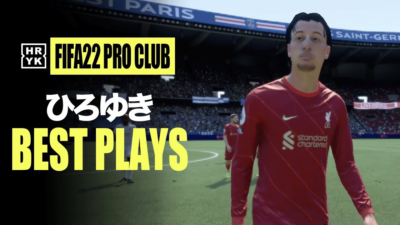 FIFA22 ProClub