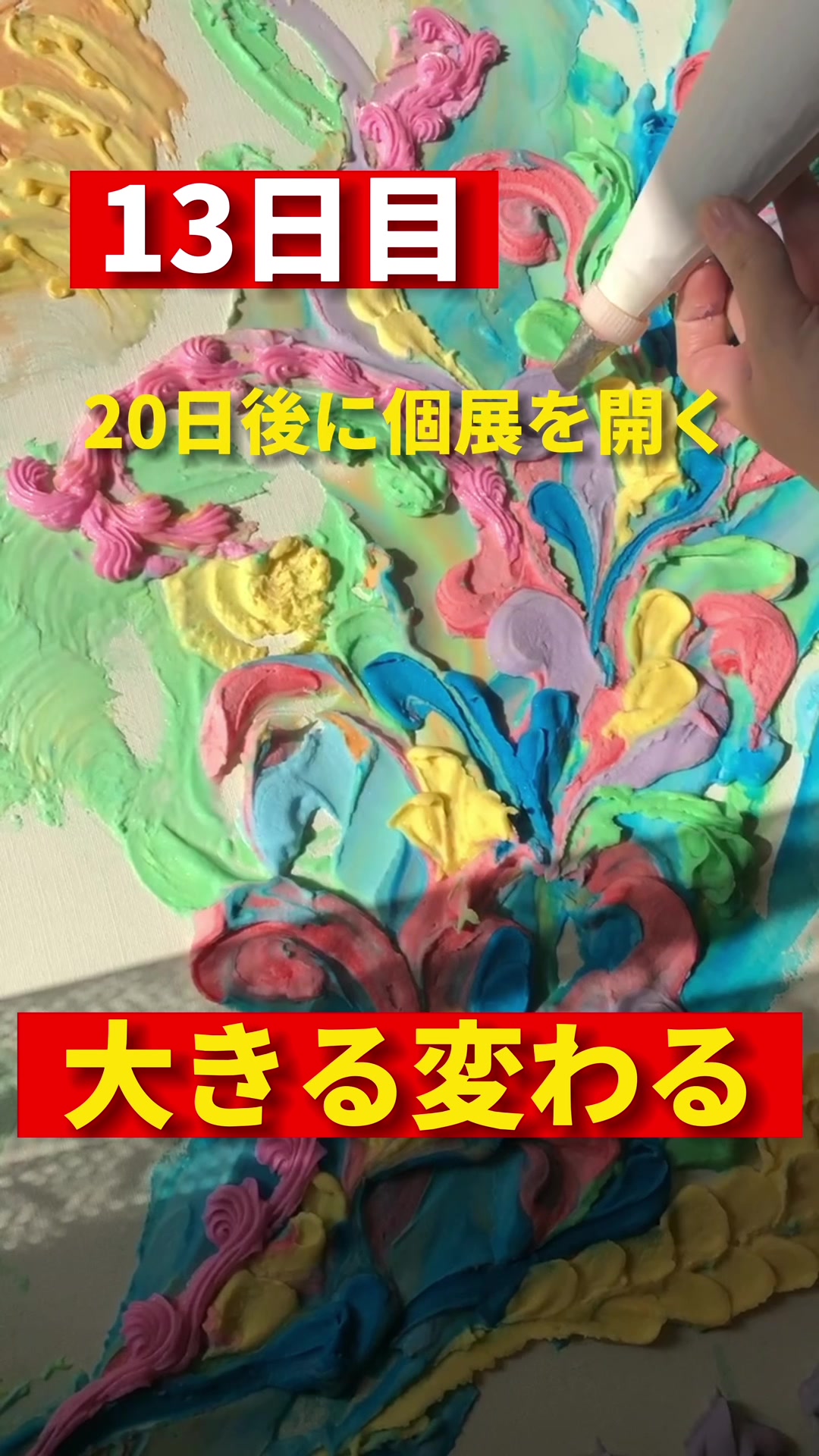 動画クリエイター、ブログ