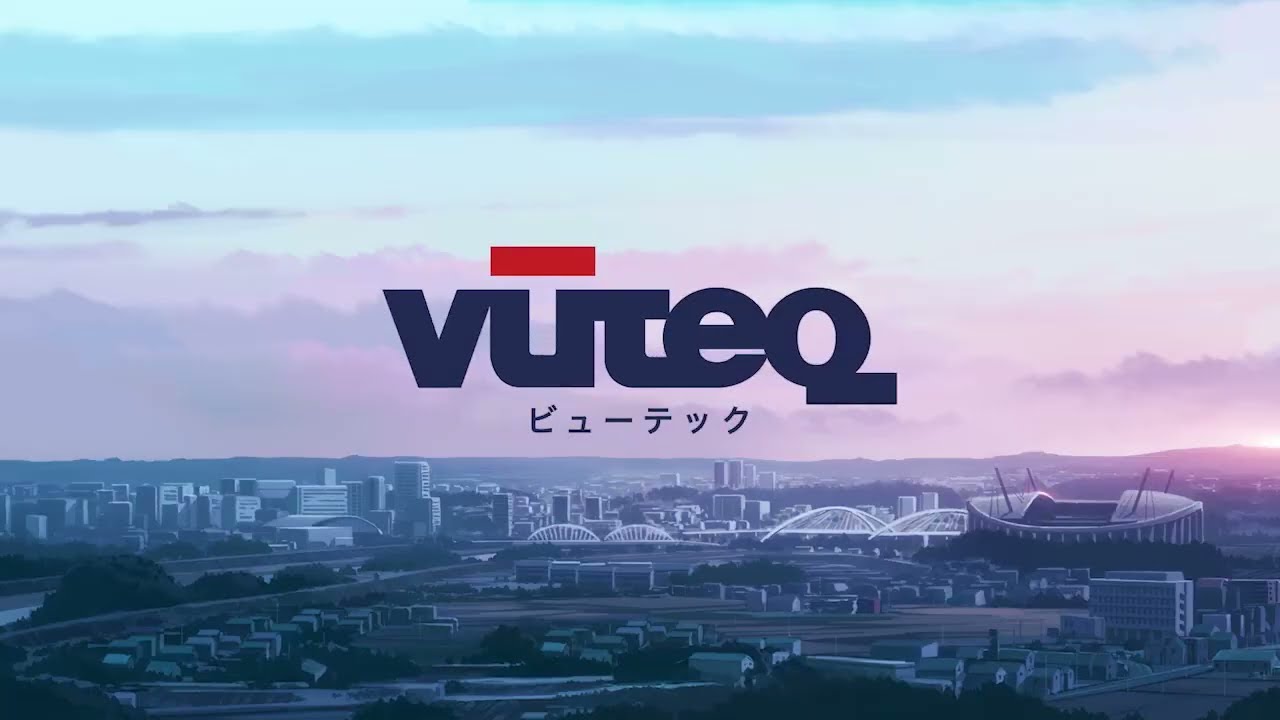 【テレビCM】ビューテック ビュー編　アニメーションver.
