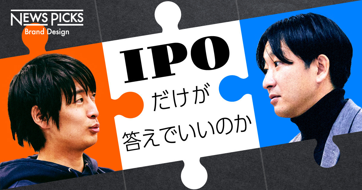 男、newspicks brand design