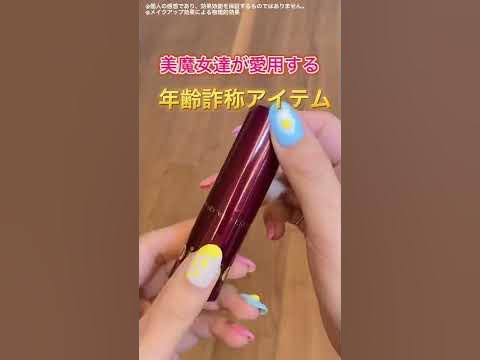 sns、教育