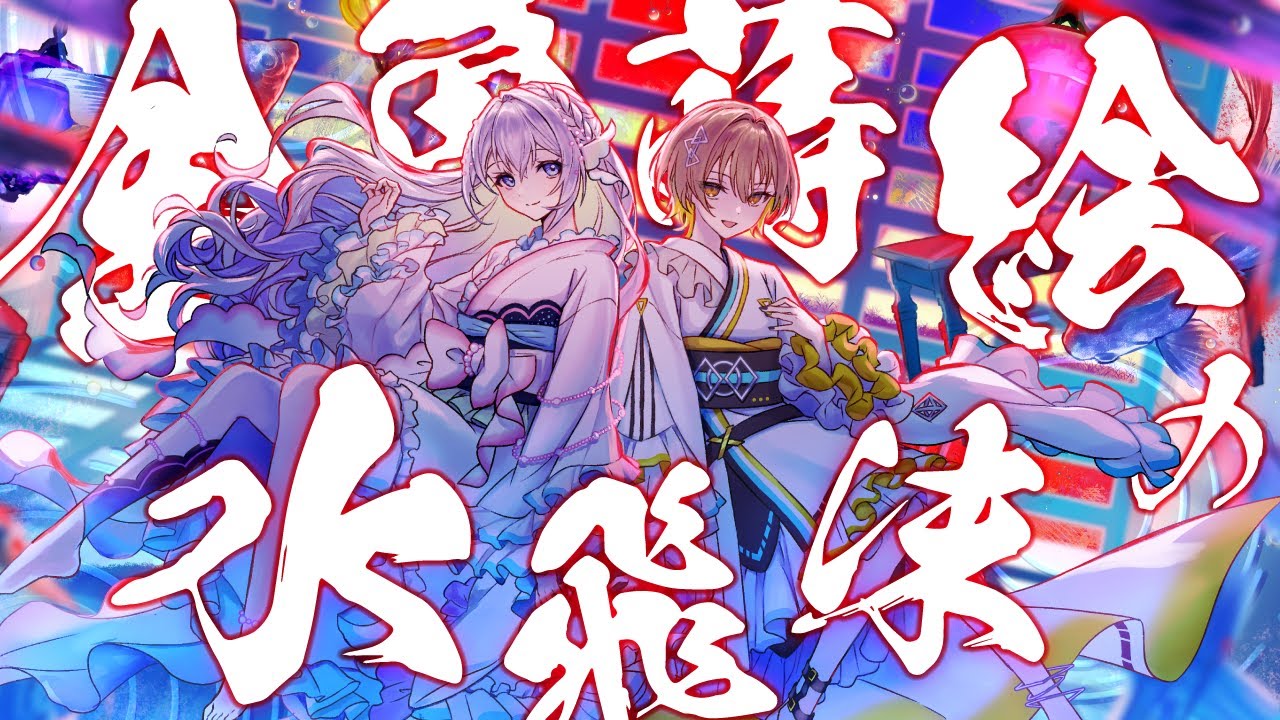 lp、cover thumbnail