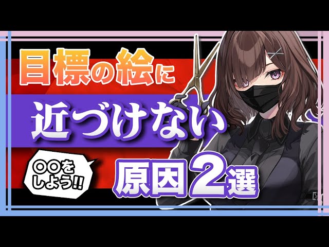 動画制作、イラストレーター