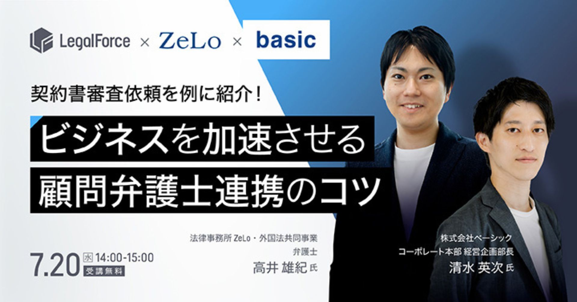 しん、プレスリリース