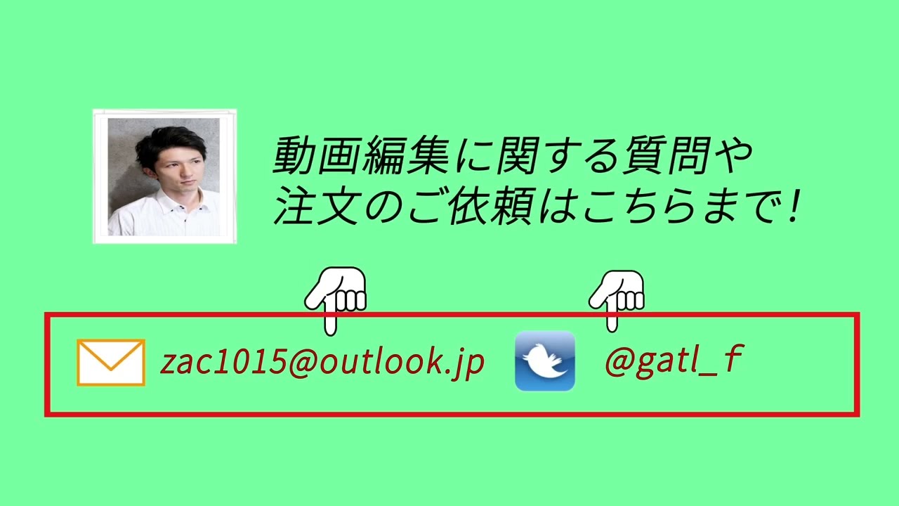 ディレクター、ウェディング