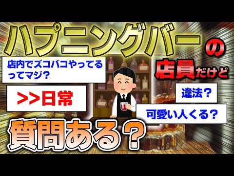 サムネイル作成、bgm