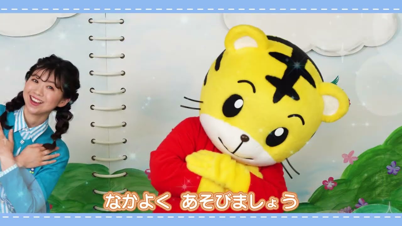timing、tiktok