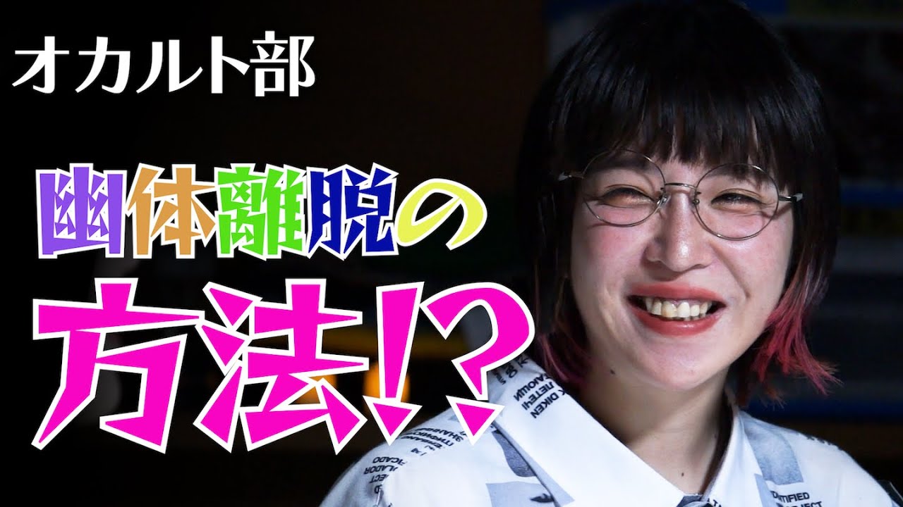 videos、スポーツ