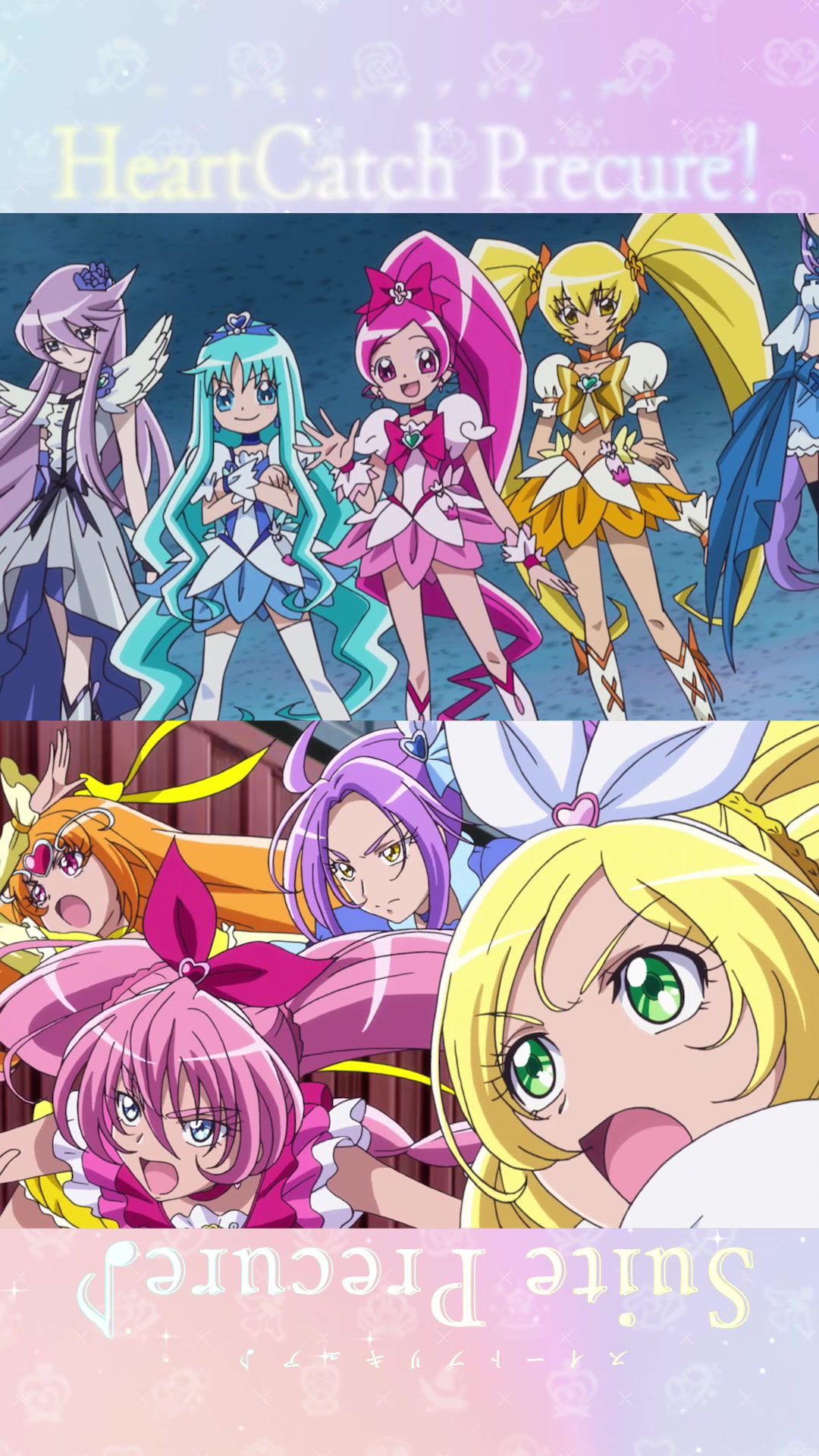 映画プリキュアオールスターズ FILM COLLECTION 『映画プリキュアオールスターズNewStage みらいのともだち』 #映画プリキュアオールスターズF  9月15日（金）公開 #precure  #プリキュア  #映画プリキュア  #スマイルプリキュア  #スイートプリキュア  #ハートキャッチプリキュア  #フレッシュプリキュア  #Yesプリキュア5  #Yesプリキュア5GoGo   #ふたりはプリキュアSplashStar  #ふたりはプリキュアMaxHeart  #ふたりはプリキュア