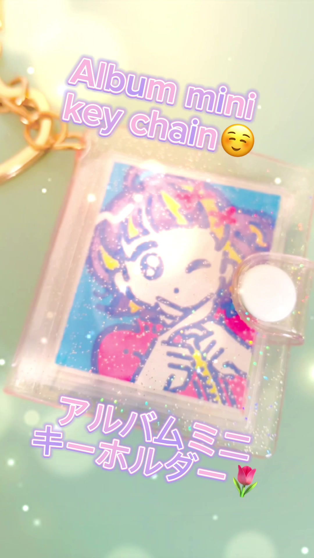goods、illustrator