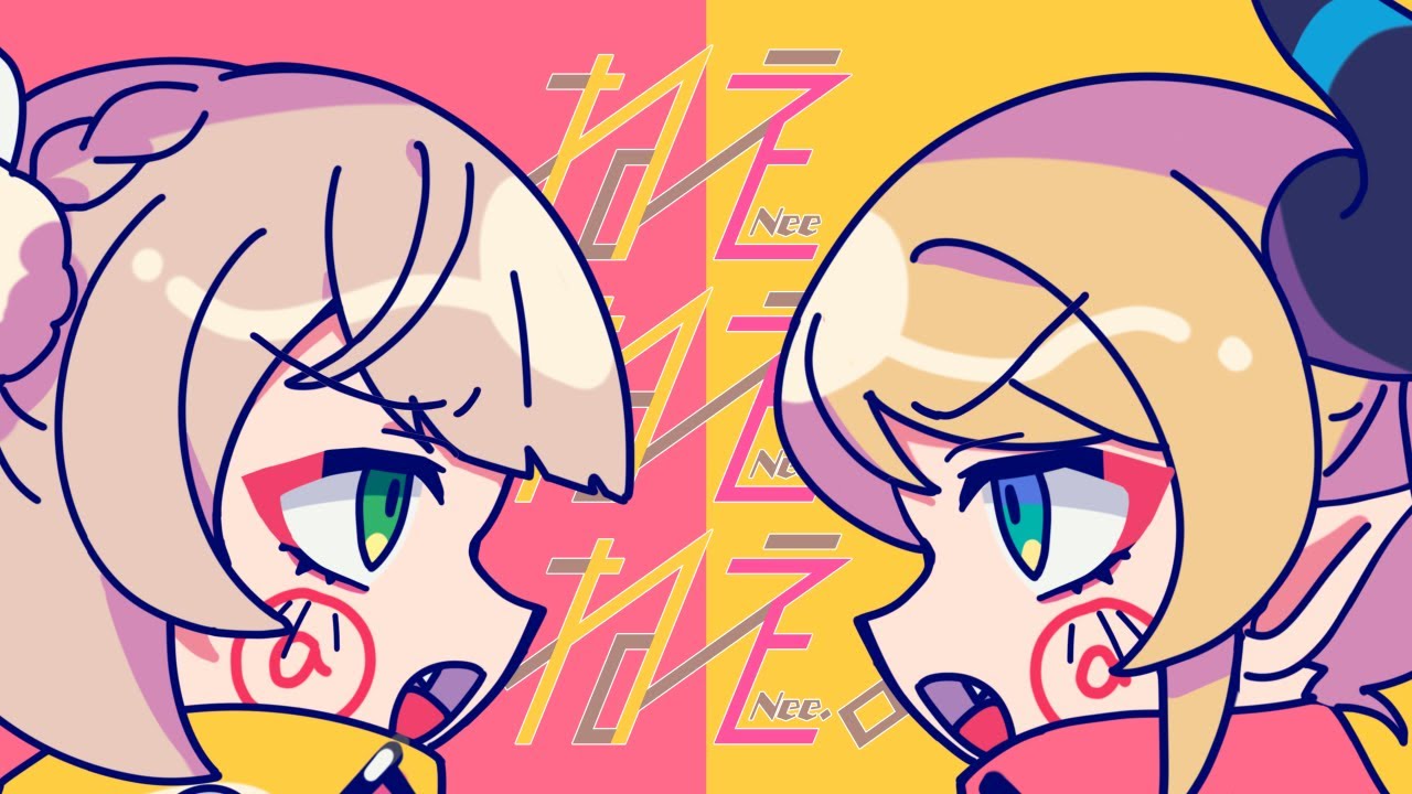 personal、歌ってみた