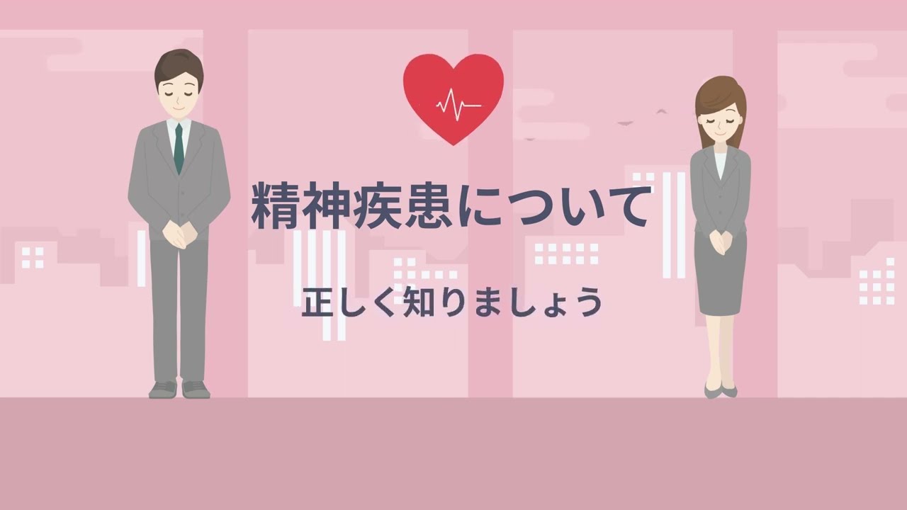 アニメ系教育