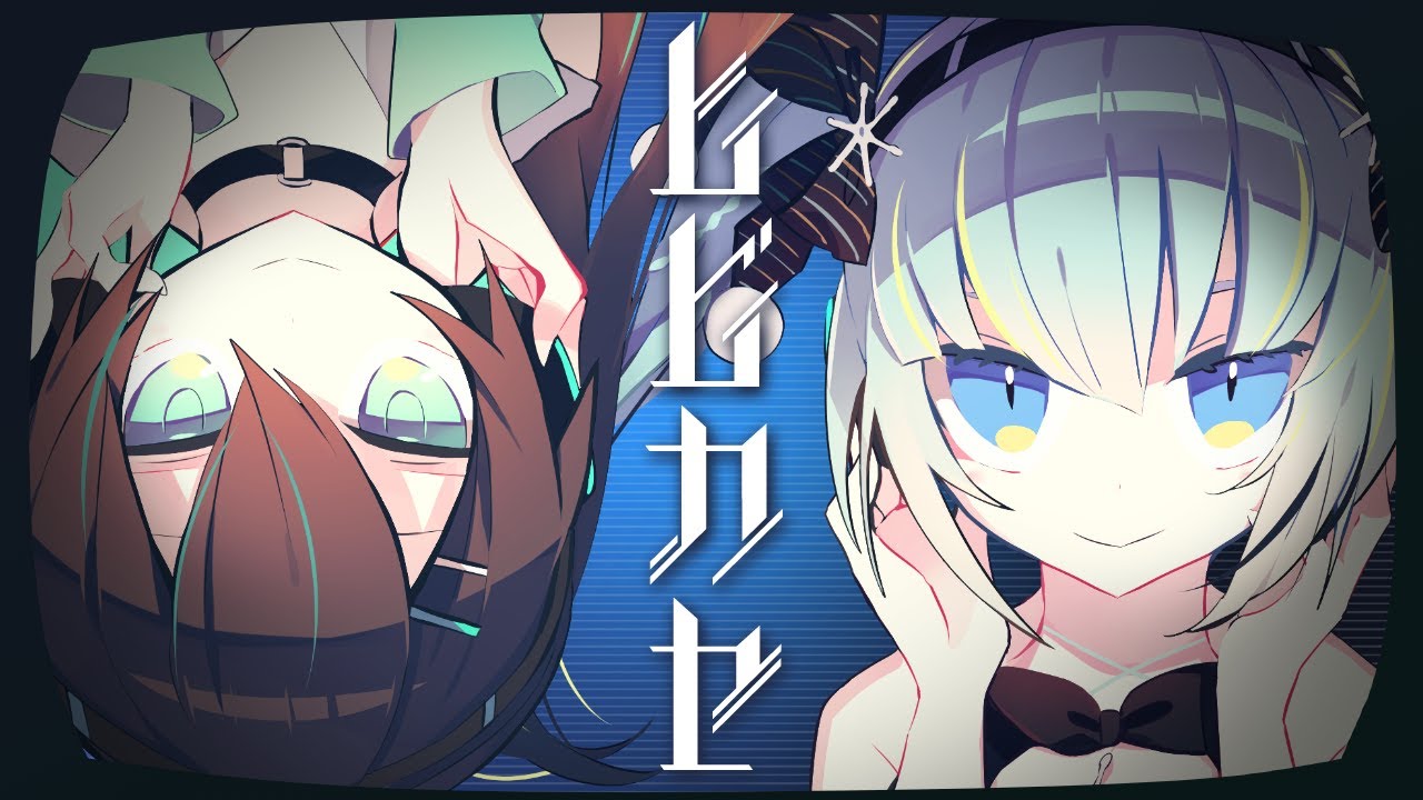 cg、動画イラスト