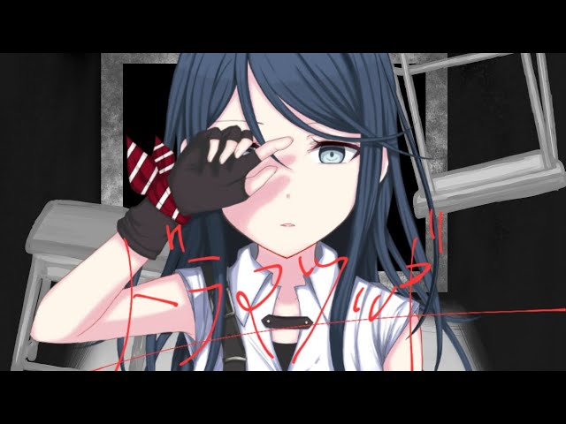 【手描きプロセカ】ドラマツルギー/星乃一歌,初音ミク