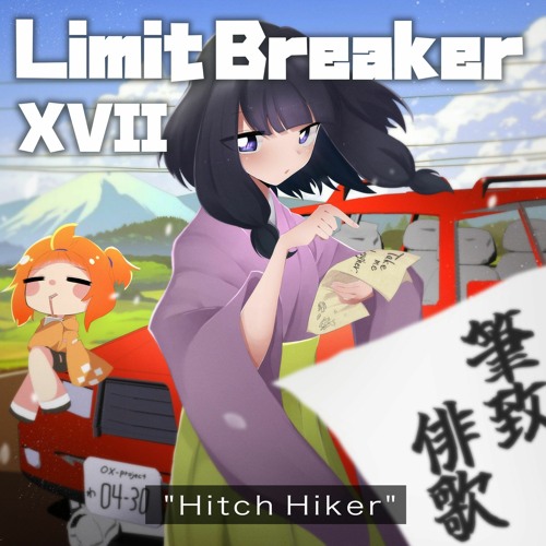 poster、短歌