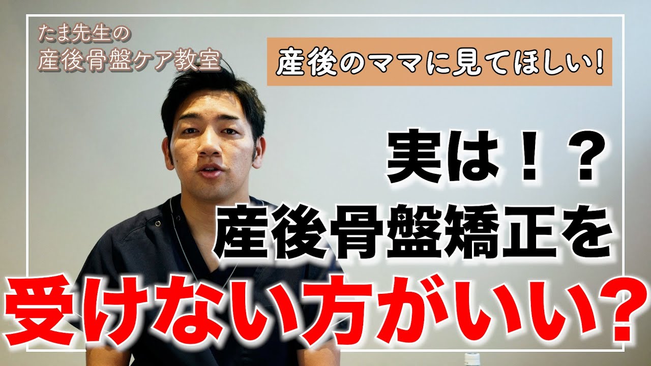 動画撮影、youtube