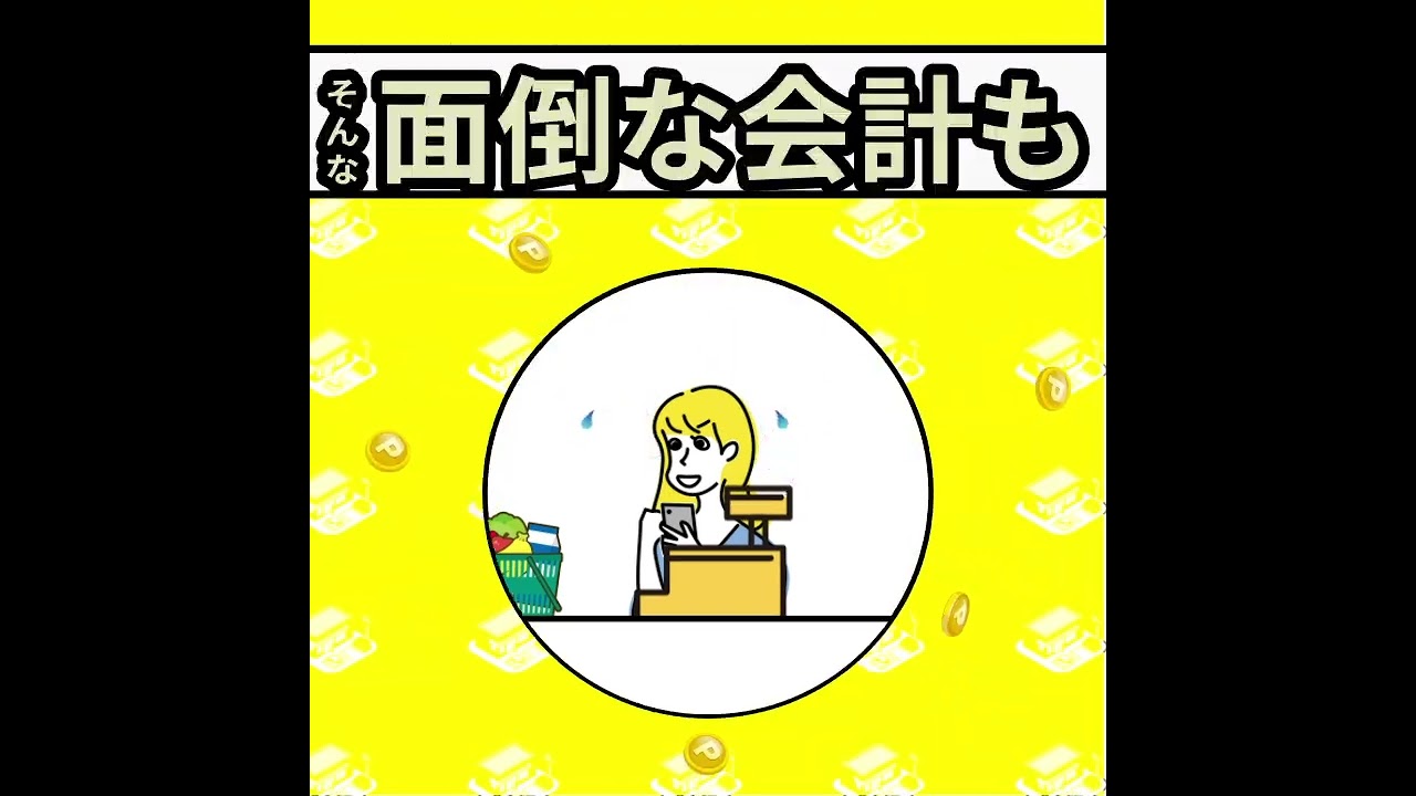 サンプル、アプリ