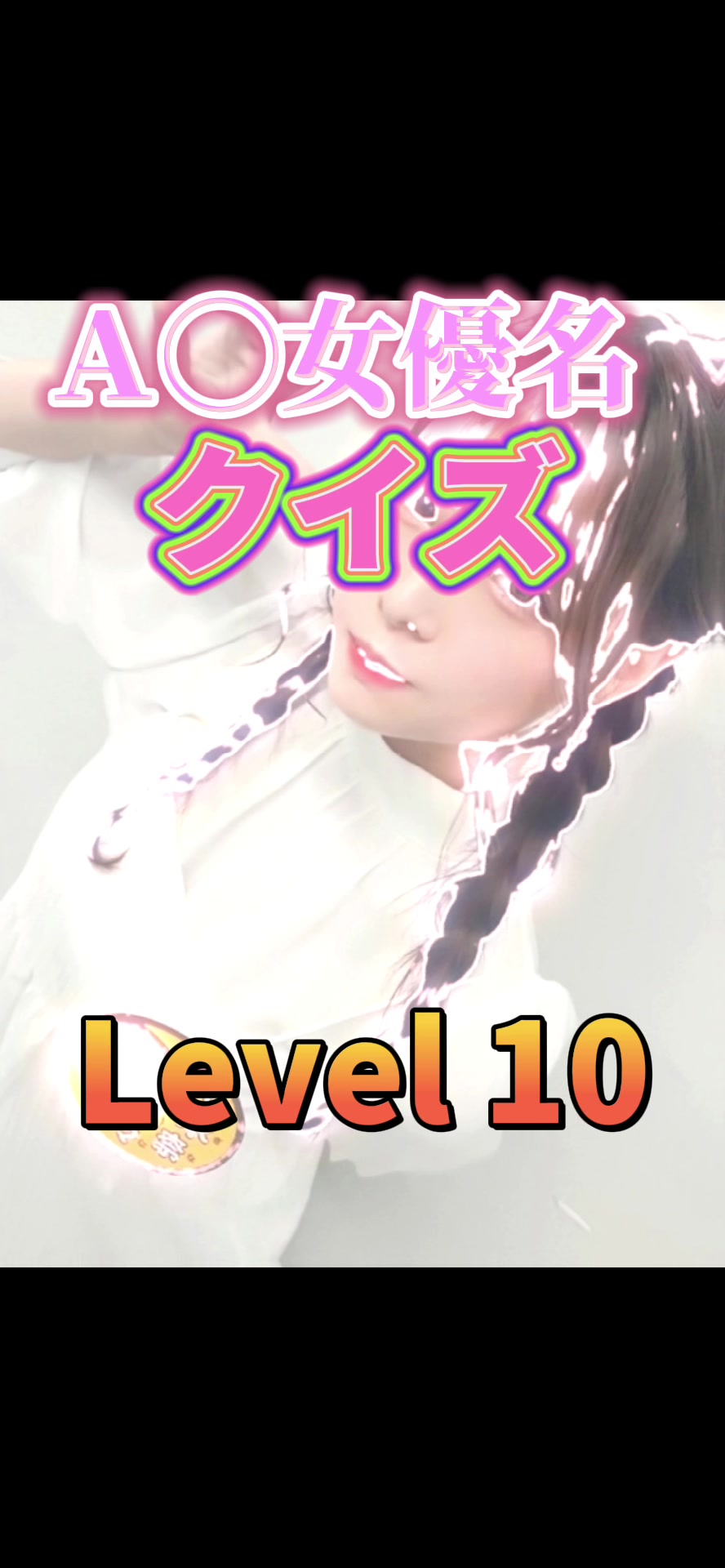 動画編集、広告