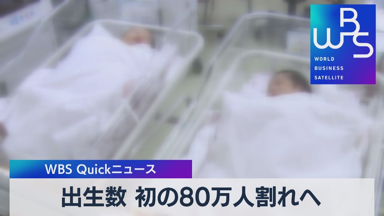 tv、2022年